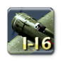 File:I16 icon.png