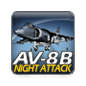 File:AV-8B icon.png