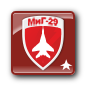 MiG-29 icon.png