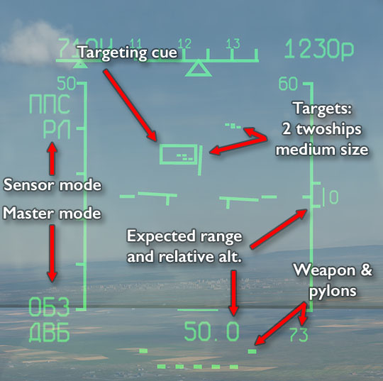 File:MiG-29 WeaponSelect.jpg