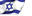 File:Flag-il.png