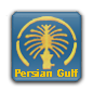 File:PersianGulf icon.png