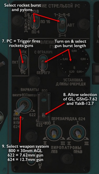 File:Mi8-WeaponSelect.jpg