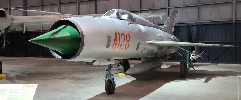 File:MiG-21pf Front Cropped.jpg