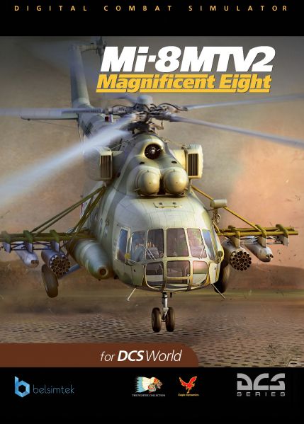 File:DCS MI-8-DVD-cover 3.jpg